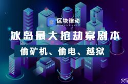 10分钟教程!扬州市工厂咨询电话号码_哔哩哔哩
