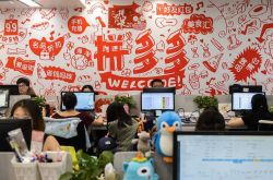 10分钟教程!扬州市工厂咨询电话号码_哔哩哔哩-3